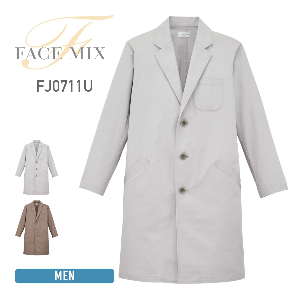 Rakuten - コート メンズ 長袖 FACE MIX フェイスミックス ユニセックスコート FJ0711U 男女兼用 撥水 ビジネス オフィス カジュアル アウター ポケット付き SS-4L