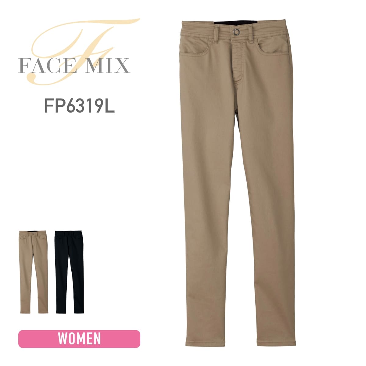 Rakuten - パンツ 無地 FACE MIX フェイスミックス レディス スーパー ストレッチ パンツ fp6319l ウエストゴム ベルトループ ユニフォーム 制服 女子 WOMEN S M L LL