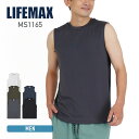 tシャツ メンズ 無地 LIFEMAX ライフマックス 4.3oz ノースリーブTシャツ (ポリジン加工) ms1165 男女兼用 抗菌 防臭 銀イオン 吸汗 速乾 UVカット スポーツ