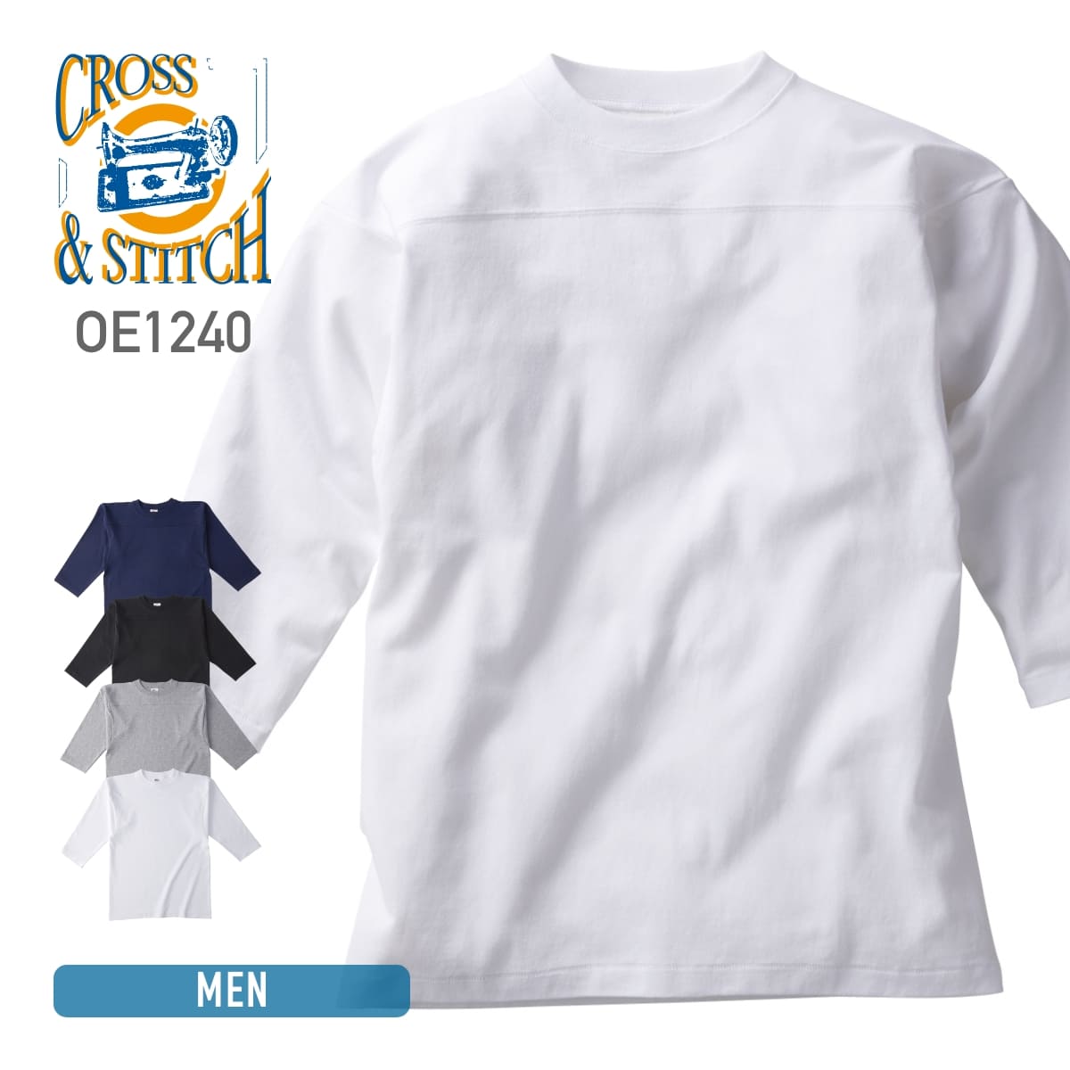 七分袖 tシャツ メンズ 半端袖 CROSS STITCH クロススティッチ 6.2オンス オープンエンド フットボールTシャツ OE1240 男女兼用 カジュアル オフショルダー