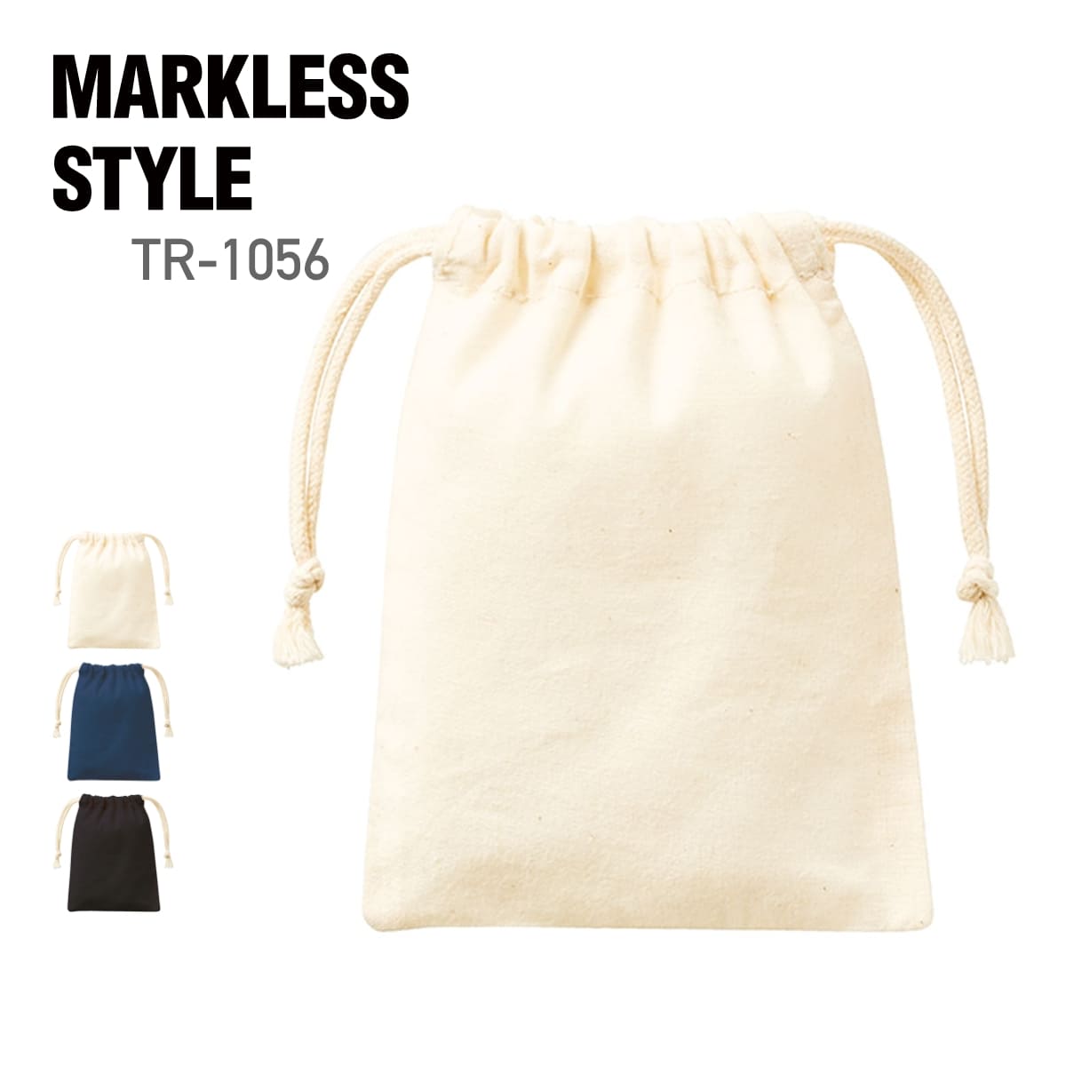 ݡ ̵ MARKLESS STYLE ޡ쥹 åȥ (SS) TR-1056 ˽ ʥ ʪ ե ۻ ̱ ̳  Ķ  SDGs