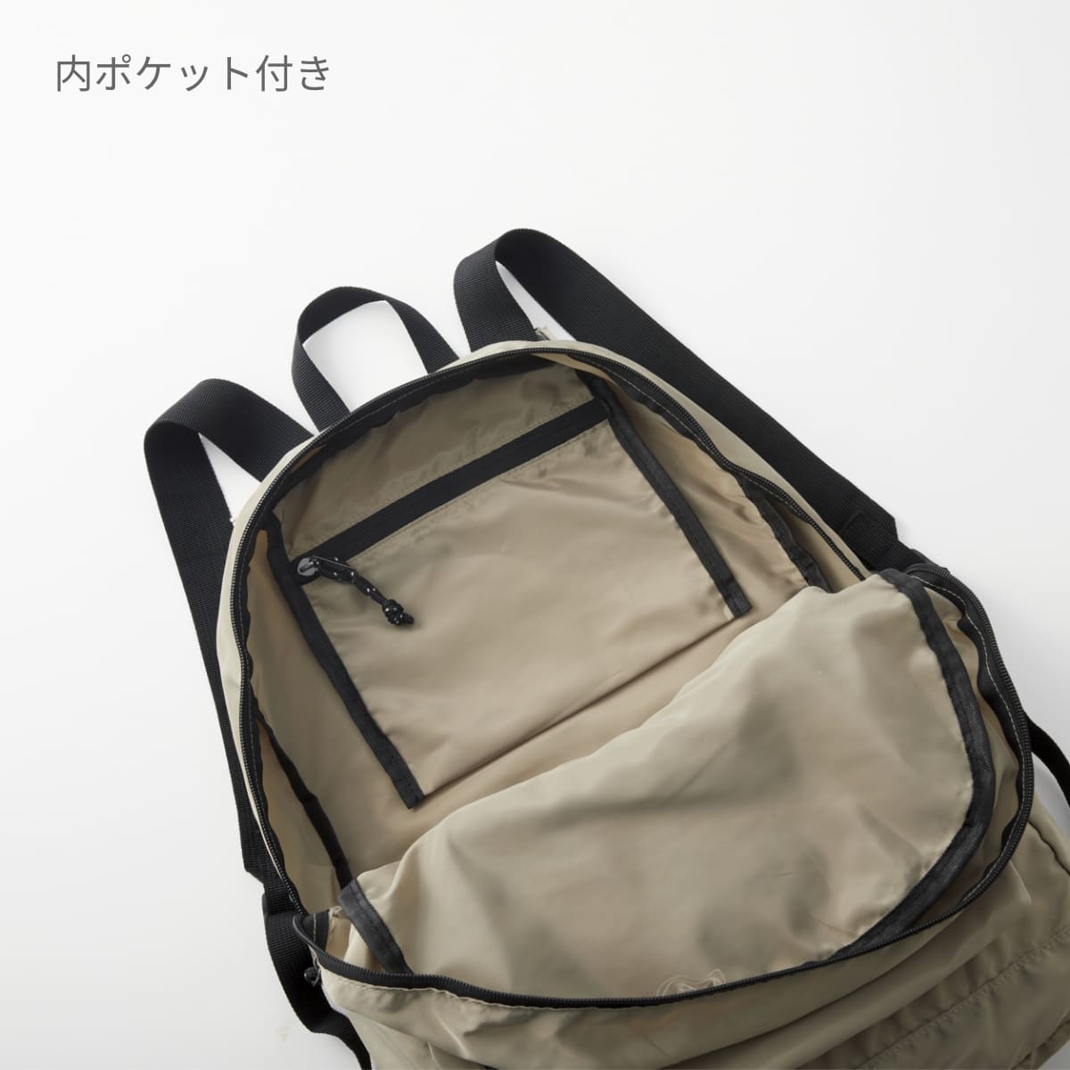 リュック メンズ レディース TRUSS トラ...の紹介画像3