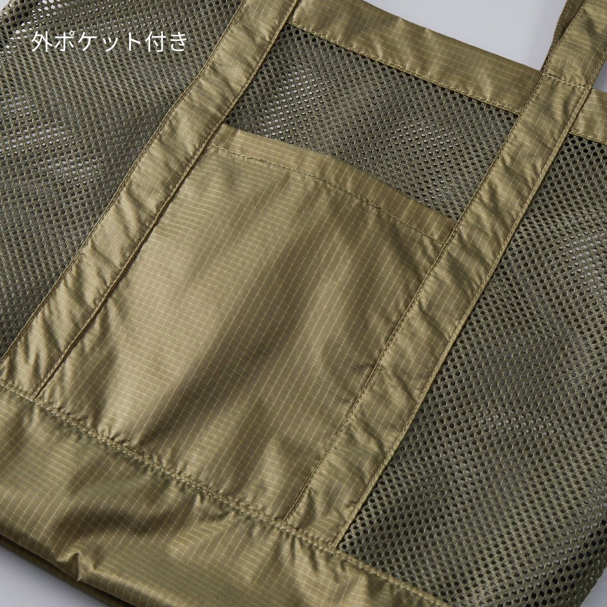 サボイ ワイヤー入りリュック(チャーム付) グレー 37SM17130203