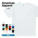 tシャツ メンズ 半袖 American Apparel アメリカンアパレル 6.0oz ユニセックス Tシャツ 1301 男女兼用 ユニセックス 綿 コットン ホワイト 白 ブラック 黒 ネイビー グレー S M L XL LL クルーネック プリント スポーツ トップス カジュアル