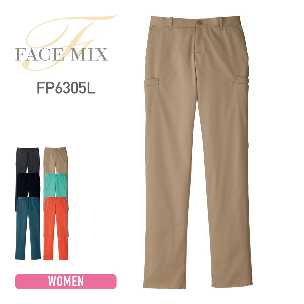 乐天商城 - パンツ レディース FACE MIX フェイスミックス レディス ストレッチ カラーチノ FP6305L fp6305l 女性 女 WOMEN ストレッチ カジュアル ポケット ベルトループ シンプル カジュアル ユニフォーム 制服 業務 仕事 カラバリ豊富 5号 7号 9号 11号 13号 15号 17号