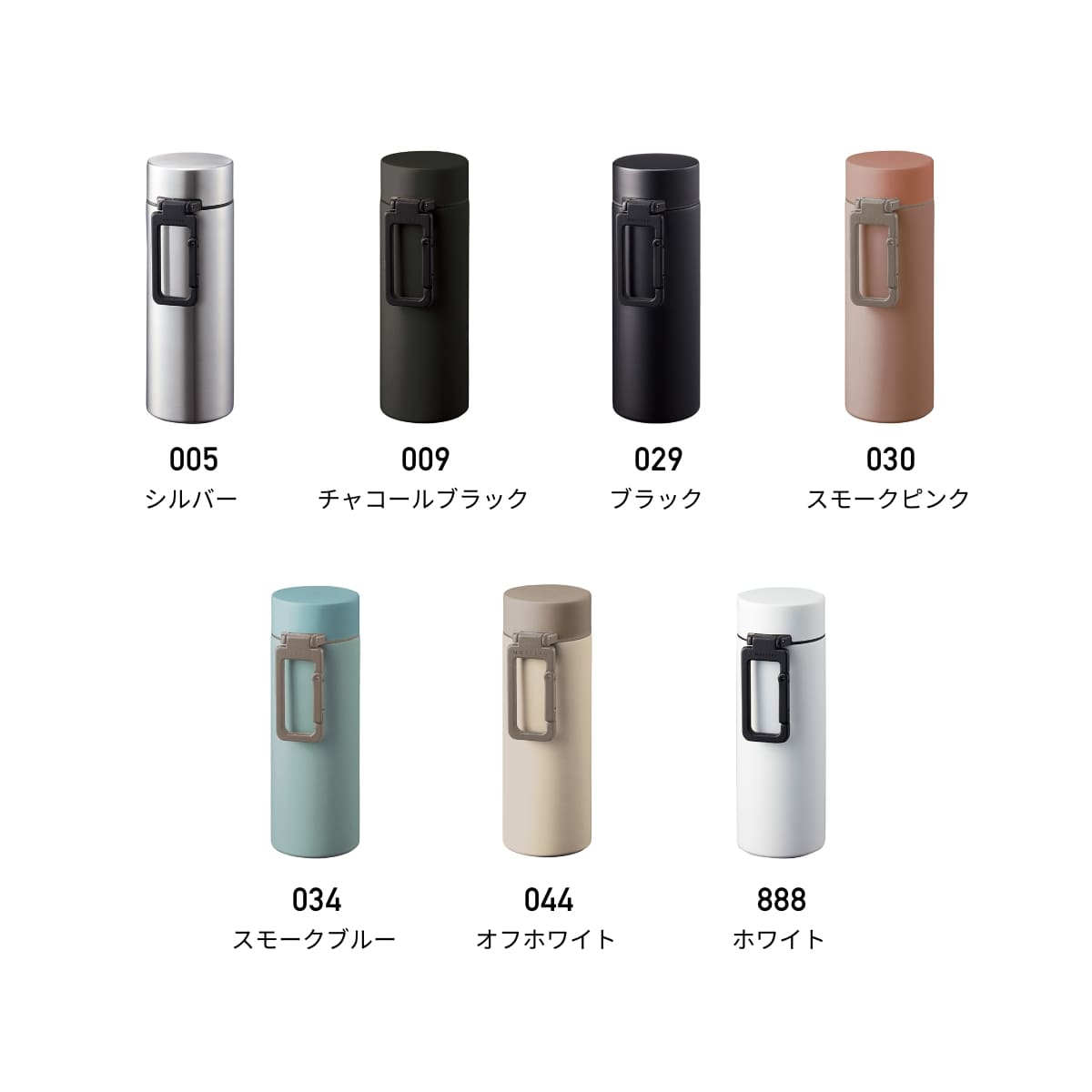 水筒 無地 MOTTERU モッテル MOTT...の紹介画像2