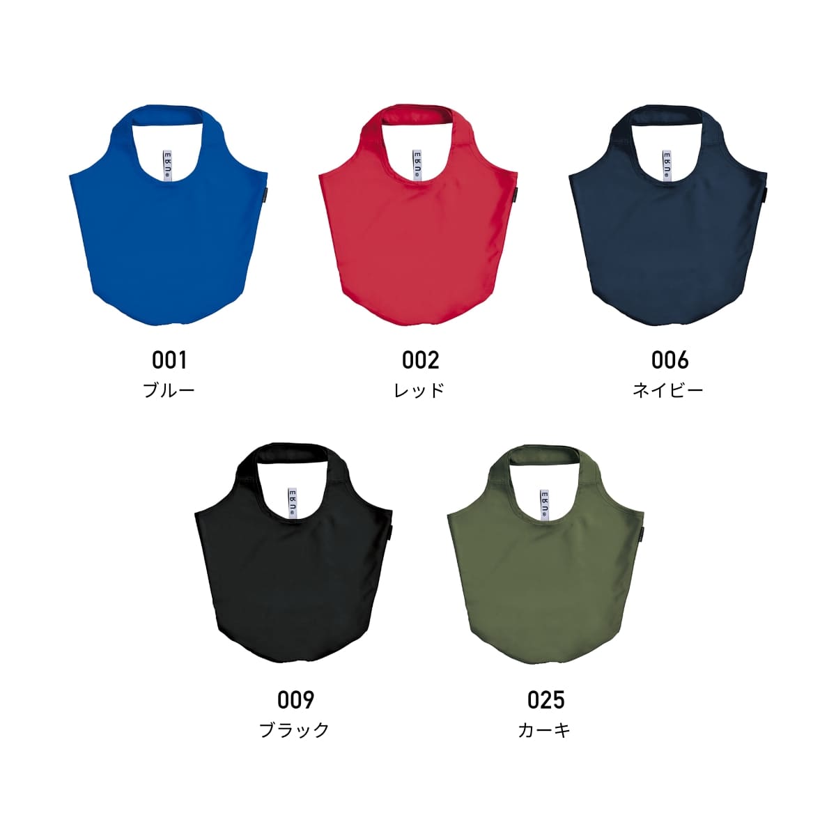 トート バッグ 無地 MOTTERU モッテル クルリト マルシェバッグ TR-1035 男女兼用 ...