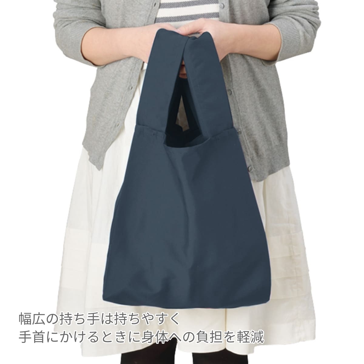 トート バッグ 無地 MOTTERU モッテル クルリト デイリー バッグ TR-1201 男女兼用...