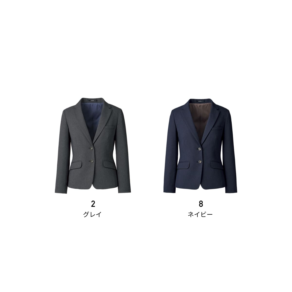 ジャケット レディース BONOFFICE ボンオフィス ジャケット［Royal Trad］ AJ0276 aj0276 女性用 WOMEN ストレッチ 家庭洗濯OK 伸縮性 ホームクリーニング 抗菌裏地 制服 オフィス 事務服 紺 灰 ネイビー グレー 5号 7号 9号 11号 13号 15号 17号 19号