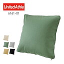 クッション カバー UnitedAthle ユナイテッドアスレ レギュラー キャンバス スクエア クッション カバー 6161-01 616101 ナチュラルカ...