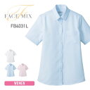 半袖シャツ レディース ストライプ FACE MIX フェイスミックス 吸汗速乾 レディス 半袖ブラウス FB4031L 女性用 WOMEN 飲食店 サービス業 厨房 ユニフォーム 制服 業務 事務 仕事 オフィス カジュアル シンプル 吸水 速乾 5号 7号 9号 11号 13号 15号 17号