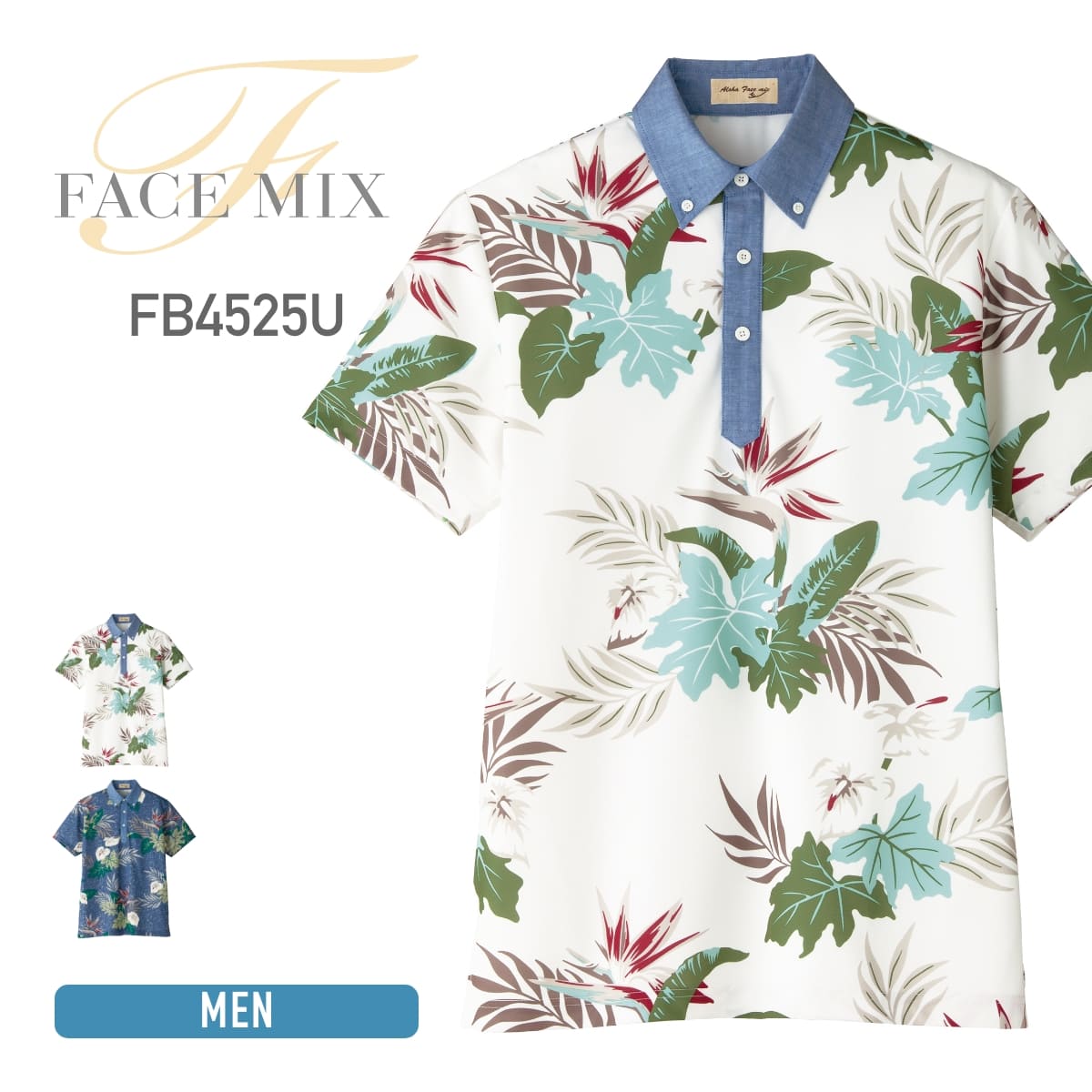 シャツ メンズ FACE MIX フェイスミックス アロハポロシャツ リーフ柄 FB4525U fb