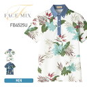 シャツ メンズ FACE MIX フェイスミックス アロハポロシャツ リーフ柄 FB4525U fb4525u 男女兼用 ユニセックス 大きいサイズ 男子用 女...