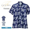 シャツ メンズ FACE MIX フェイスミックス アロハポロシャツ (パイナップル) FB4548U fb4548u 男女兼用 ユニセックス 大きいサイズ 男...
