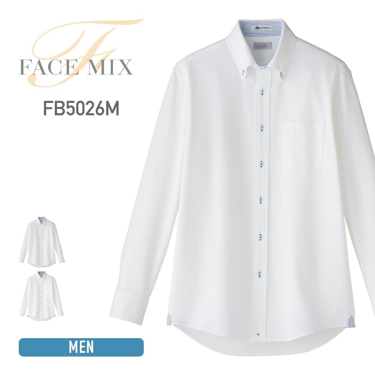長袖シャツ 無地 メンズ FACE MIX フェイスミックス メンズ 吸汗速乾 ニット長袖シャツ FB5026M fb5026..