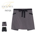エプロン メンズ FACE MIX フェイスミックス チェック柄 ショート エプロン FK7125 男女兼用 ユニセックス レディース 男性用 女性用 自宅 家...
