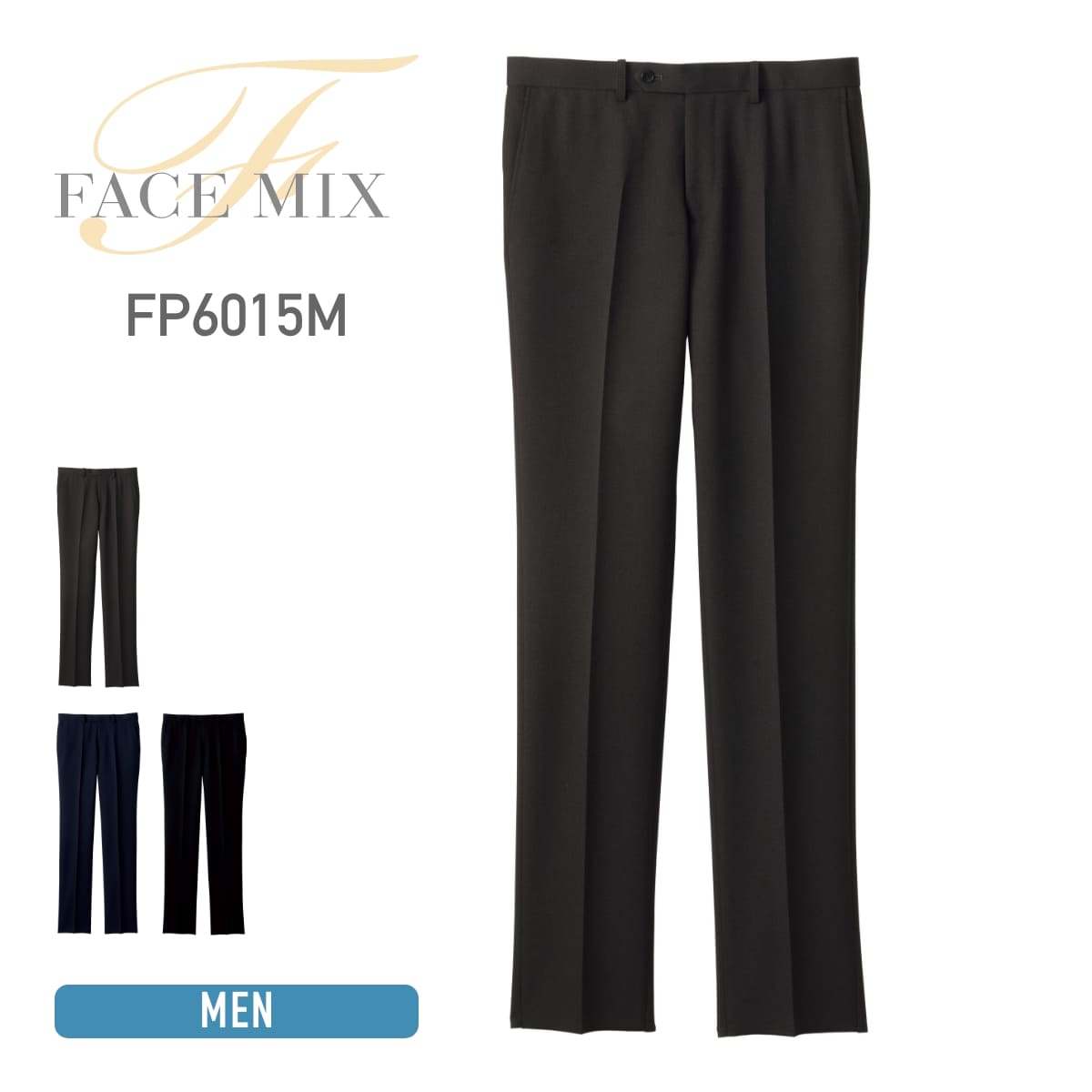 Rakuten - パンツ メンズ 無地 FACE MIX フェイスミックス メンズ 男性用 スリム ストレッチ パンツ FP6015M fp6015m スーツ スラックス ベーシック 仕事 フォーマル 制服 黒 紺 灰色 ブラック ネイビー チャコールグレー W70 W73 W76 W79 W82 W85 W88 W91
