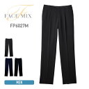 パンツ メンズ FACE MIX フェイスミックス メンズ裾上げらくらくスラックス FP6027M fp6027m スーツ スラックス ベーシック 仕事 フォーマル 制服 黒 紺 灰色 ブラック ネイビー チャコールグレー W70 W73 W76 W79 W82 W85 W88 W91 W96 W101 W106