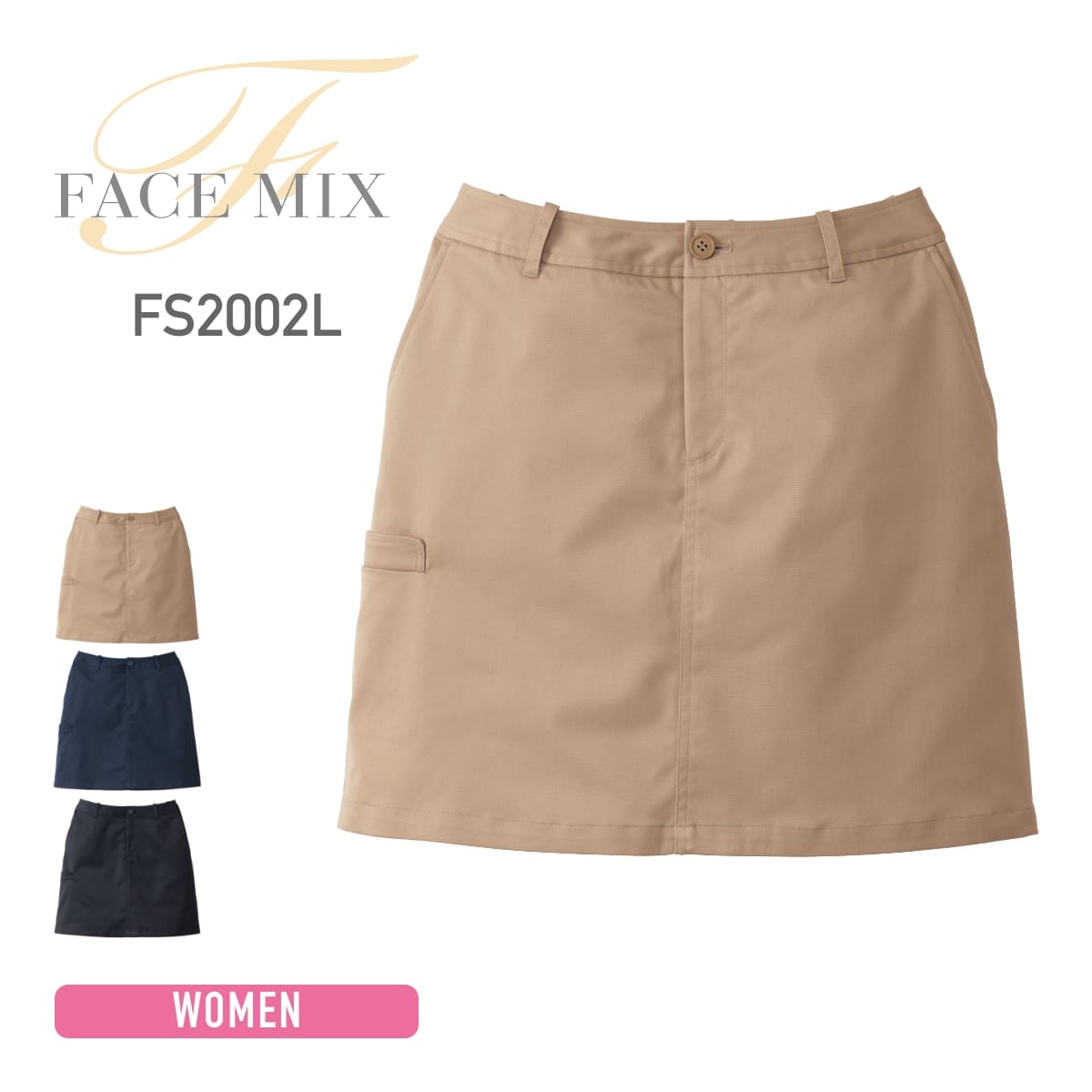 スカート レディース 無地 FACE MIX フェイスミックス ストレッチ チノ カラースカート FS2002L fs200l..