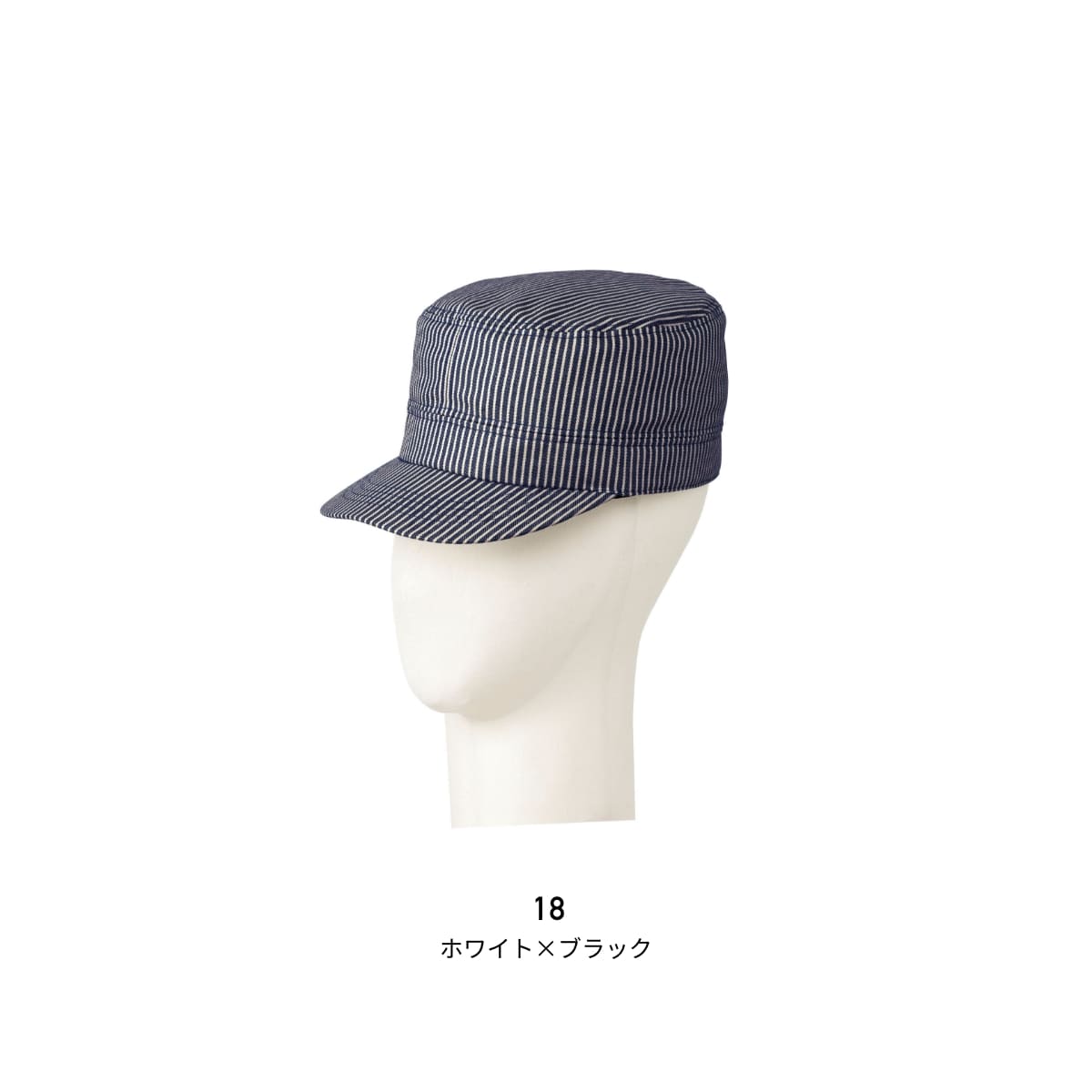 帽子 メンズ ストライプ FACE MIX フェイスミックス ワーク キャップ FA9670 fa967...
