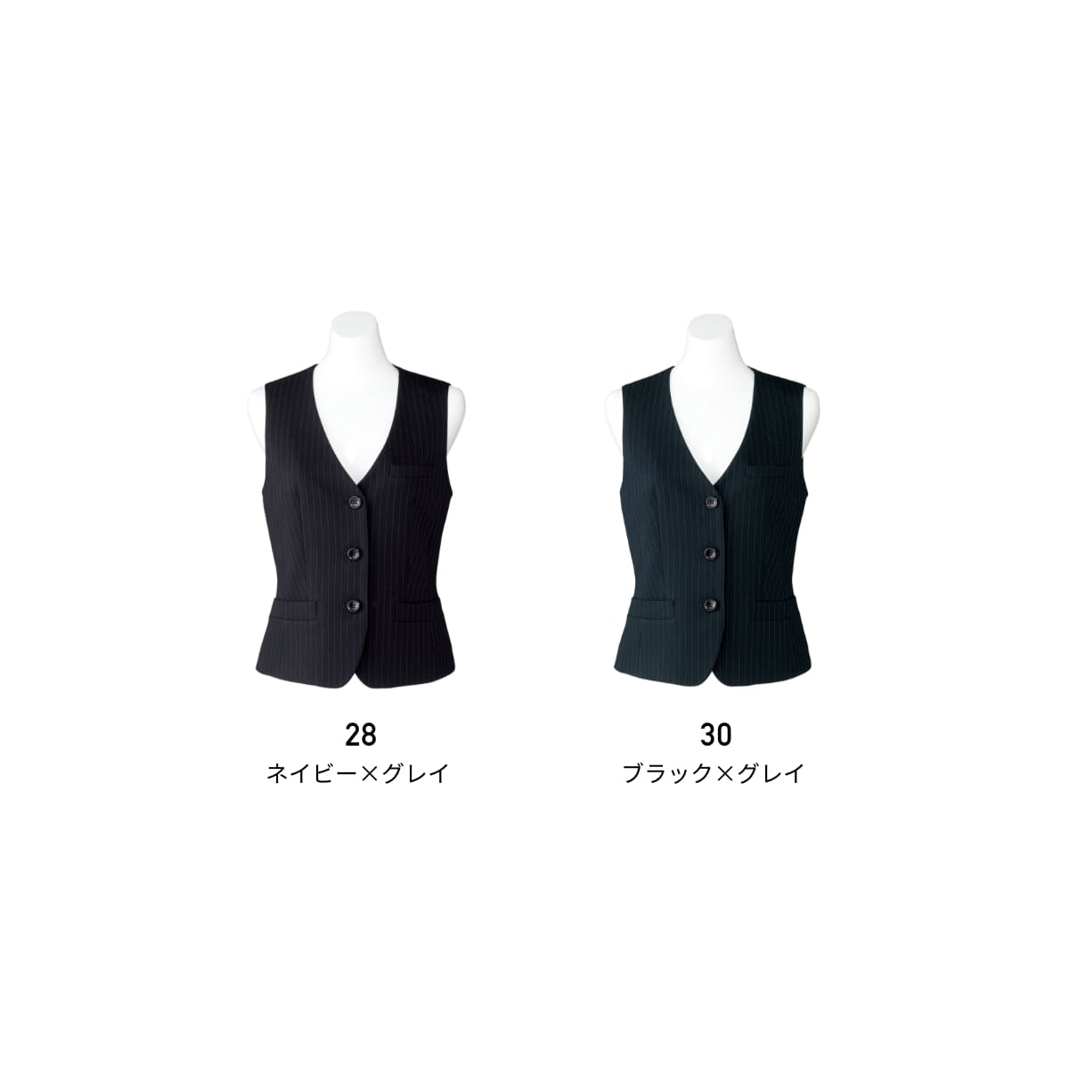 ベスト ストライプ レディース BONOFFICE ボンオフィス ベスト［Herringbone PinStripe］ AV1250 av1250 女性用 WOMEN ストレッチ 家庭洗濯OK 伸縮性 ホームクリーニング 制服 オフィス 事務服 黒 紺 灰 ブラック ネイビー グレー 5号 7号 9号 11号 13号 15号 17号 19号