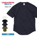 tシャツ メンズ 無地 レディース United Athle ユナイテッドアスレ 5.6オンス ドライコットンタッチ ラウンドテール Tシャツ (ローブリード) 5662-01 566201 男女兼用 ポリエステル ホワイト ブラック ネイビー アシッドオリーブ 黒 白 紺 緑 M L XL カットソー トップス