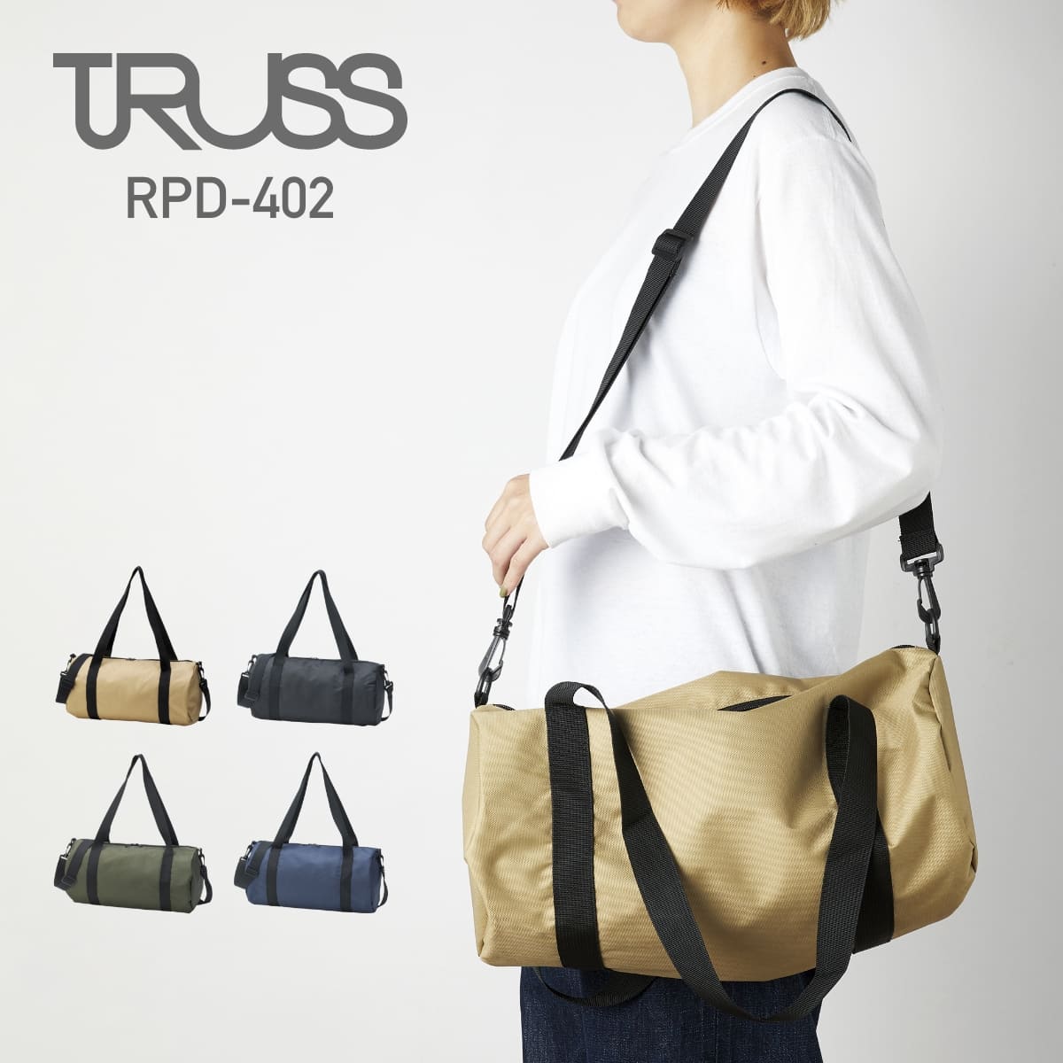商品画像1