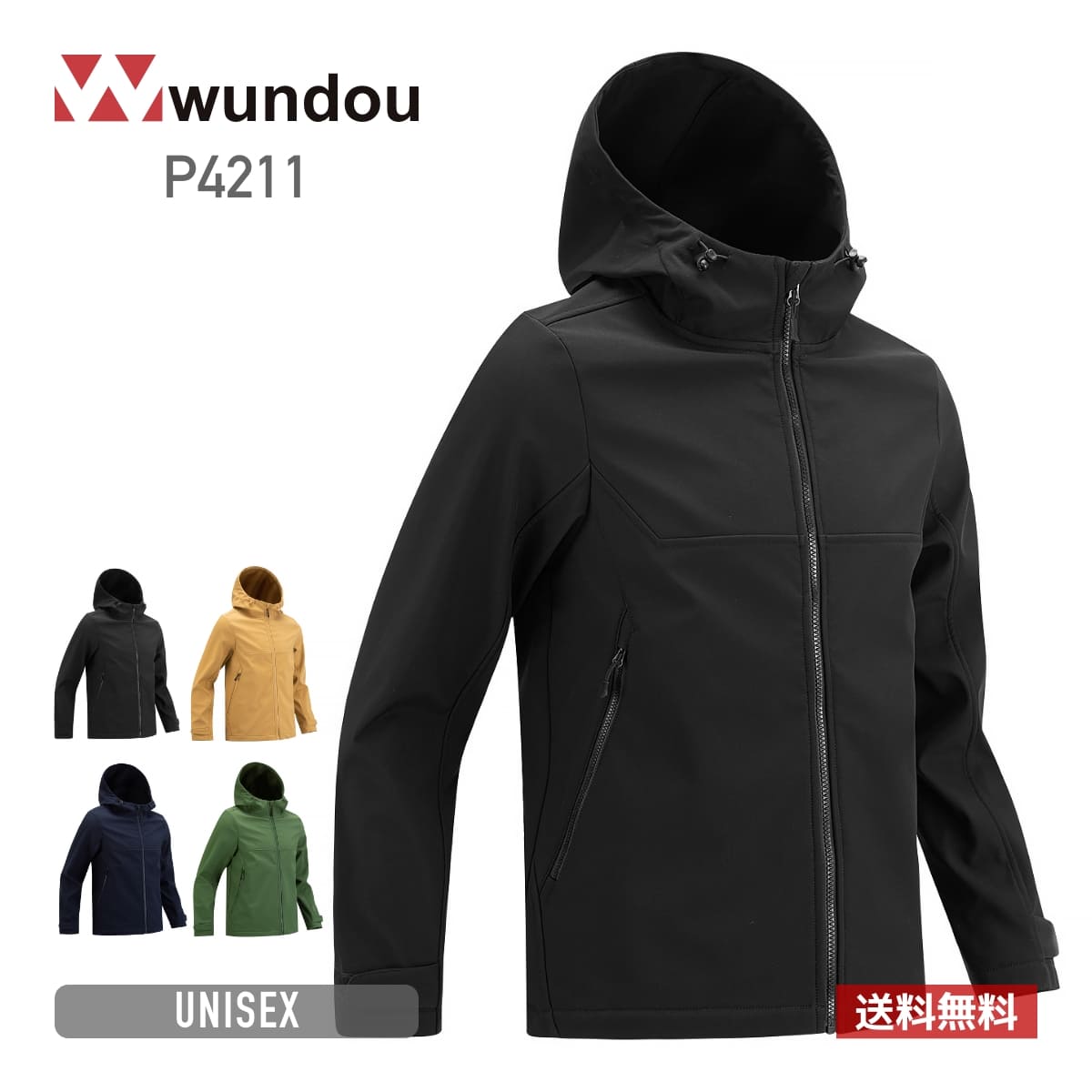 �ѡ����� ��� Ĺµ wundou ����ɥ� �����ȥɥ� ΢�ե꡼���ѡ��������㥱�å� P4211 �˽����� ��˥��å��� ��ǥ����� ���å� �礭�������� ...