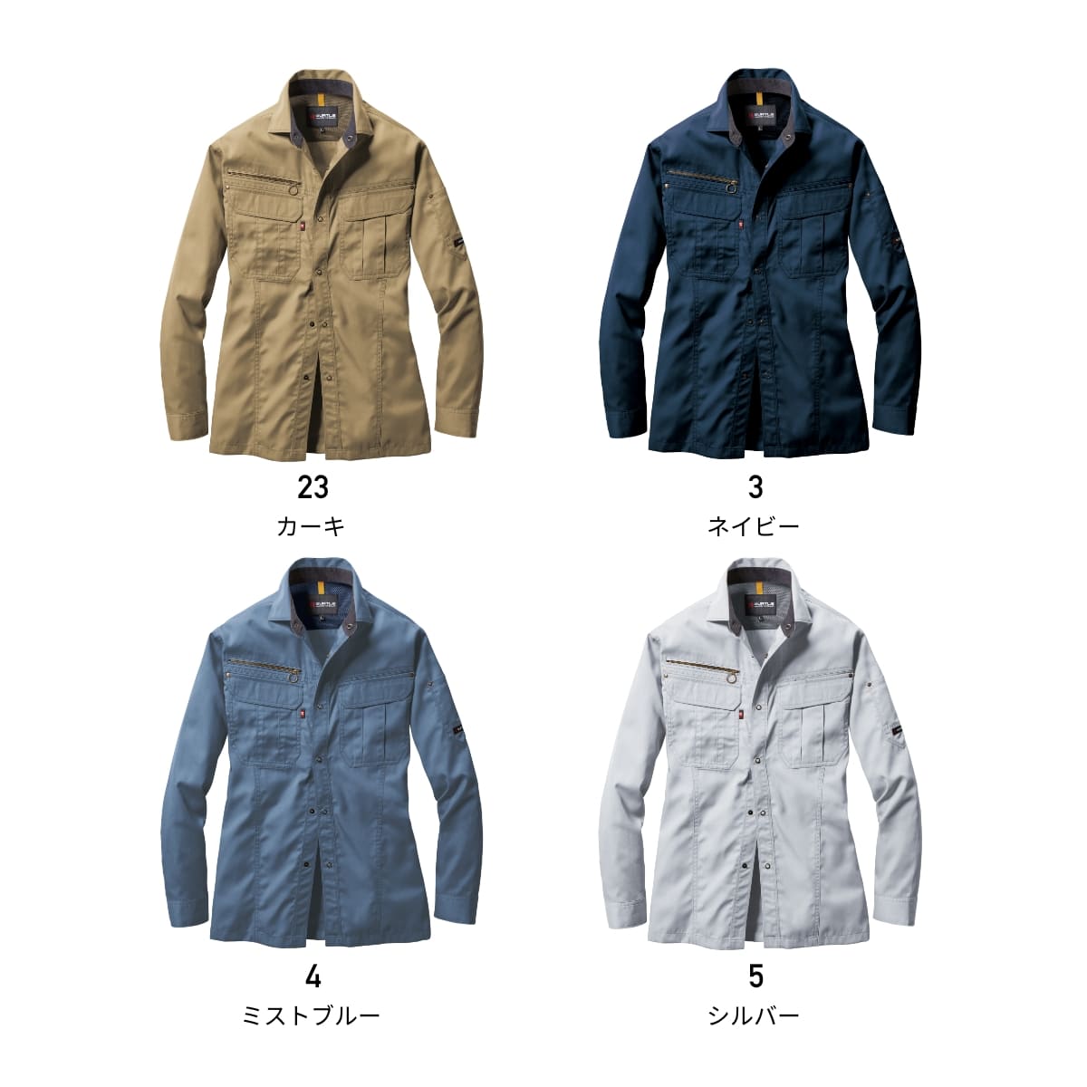 シャツ メンズ 無地 BURTLE バートル 長袖 シャツ (ユニセックス) ［6101シリーズ］ 6103 男女兼用 ユニセックス 大きいサイズ レディース 男性 女性 作業服 作業着 仕事 工場 ワークウェア 現場 制服 ユニフォーム 制電ケア 綿 ポリエステル SS S M L LL XL 3L 4L 5L