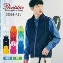 ベスト メンズ 無地 Printstar プリントスター リフレクスポーツベスト 00068-RSV 背裏メッシュ 男女兼用 ユニセックス 大きいサイズ 撥水 選挙 ジャンパー イベント お揃い 防風 防寒 文化祭 運動会 観戦 応援 チーム クラブ グループ スポーツ XS S M L XL 2XL 3XL 4XL