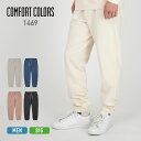 パンツ メンズ 長袖 Comfort Colors コンフォートカラーズ 6.4oz ガーメントダイ ライトウェイト スウェットパンツ 1469 男女兼用 ユニセックス レディース 裏起毛 カジュアル シンプル チーム ユニフォーム スケーター コットン 綿 薄め 秋 冬 S M L LL XL 2XL