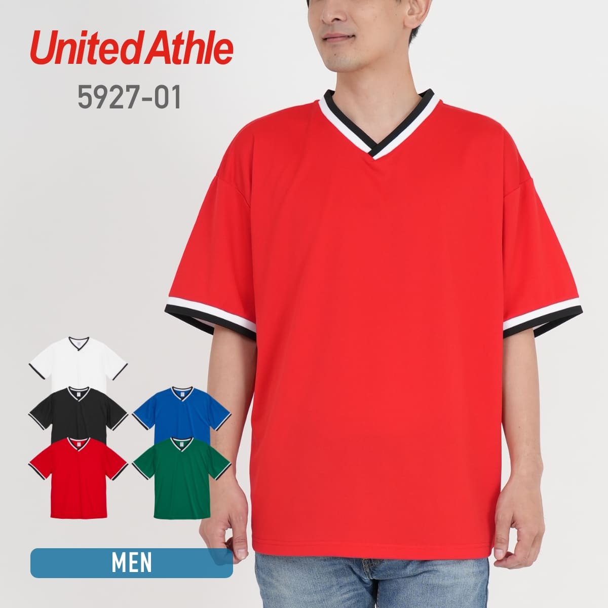 tシャツ メンズ 無地 United Athle Sports ユナイテッドアスレスポーツ 4.1オンス ドライアスレチック ルーズフィット ラインリブ Tシャ...