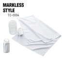 タオル 無地 MARKLESS STYLE マークレススタイル 涼感フェイスタオル 抗菌タイプ(ボトルケース付) TC-0004 男女兼用 ユニセックス グッズ...