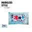 パック 無地 MARKLESS STYLE マークレススタイル 瞬間冷却パック ラージ TC-0007 男女兼用 ユニセック..