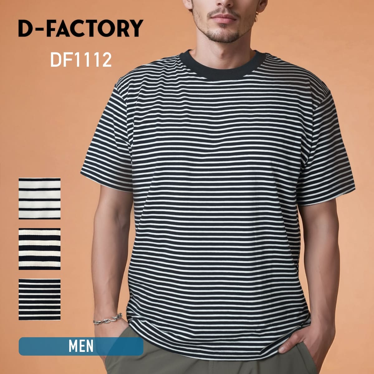 乐天商城 - tシャツ メンズ 半袖 D-FACTORY ディーファクトリー 5.3オンス プレミアムコンフォートボーダーTシャツ DF1112 男女兼用 レディース ヘヴィウエイト コットン 綿 ダンス チーム ユニフォーム 運動会 チームtシャツ イベント シンプル S M L LL XL
