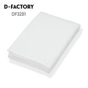 タオル メンズ 無地 D-FACTORY ディーファクトリー 850匁 バスタオル(今治産)シャーリング DF3201 男女兼用 ユニセックス シンプル 男性 ...