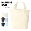 バッグ 無地 MARKLESS STYLE マークレススタイル 厚手コットンベーシックトート(S) TR-1366 男女兼用 ユニセックス 男性 女性 トレーニ...