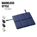 クッション 無地 MARKLESS STYLE マークレススタイル コンパクトスタジアムクッション TX-0012 男女兼用 ユニセックス シート 軽量 マット コンパクト アウトドア ピクニック ショッピング スポーツ 観戦 サッカー レジャー 公園 広場 環境 SDGS SDGs 白 黒 紺 ベージュ(4)