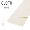 タオル メンズ 無地 SLOTH スロス 220匁 オーガニックコットン フェイスタオル ST3102 男女兼用 ユニセックス シンプル 男性 女性 子ども レ...