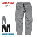 パンツ メンズ 無地 United Athle ユナイテッドアスレ 9.4オンス T/R ダンボールニット パンツ 2294-01 男女兼用 ユニセックス 男性 女性 下 スウェット 運動 スポーツ ストレッチ カジュアル 部屋着 ルームウェア シンプル 黒 ブラック 紺 ネイビー 灰色 グレー S M L XL LL(4)