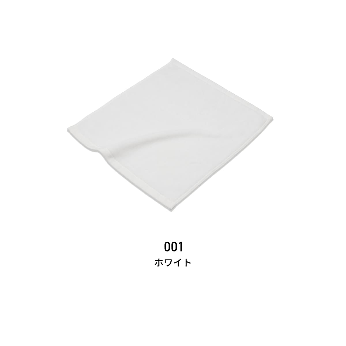 タオル メンズ 無地 D-FACTORY ディーファクトリー 140匁 ハンドタオル（今治産）シャーリング DF3206 男女兼用 ユニセックス シンプル 男性 女性 子ども レディース キッズ 洗面所 スポーツ 運動 チーム クラブ アウトドア ギフト 厚手 おしゃれ ふかふか