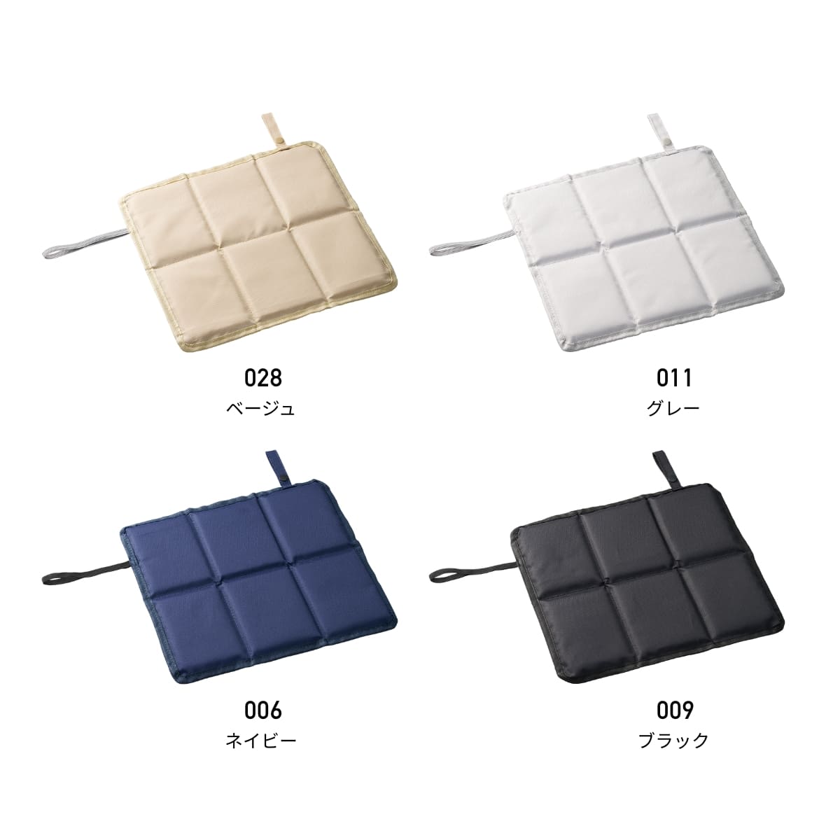 クッション 無地 MARKLESS STYLE マークレススタイル コンパクトスタジアムクッション TX-0012 男女兼用 ユニセックス シート 軽量 マット コンパクト アウトドア ピクニック ショッピング スポーツ 観戦 サッカー レジャー 公園 広場 環境 SDGS SDGs 白 黒 紺 ベージュ 2