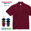 ポロシャツ メンズ 無地 United Athle ユナイテッドアスレ 4.7オンス スペシャル ドライ カノコ ポロシャツ(ポケット付き)(ローブリード) 2...
