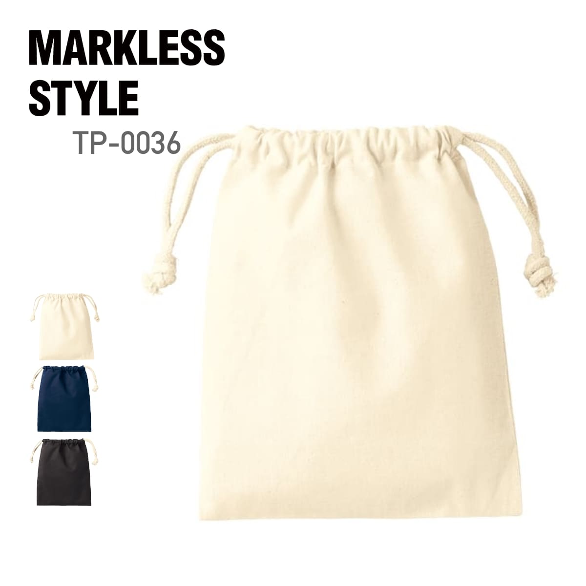 ݡ ̵ MARKLESS STYLE ޡ쥹 åȥ(S) TP-0036 ˽   ץ ʥ...