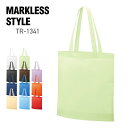 バッグ 無地 MARKLESS STYLE マークレススタイル 不織布ガゼットマチ付ショルダートート TR-1341 男女兼用 マイバッグ エコバッグ