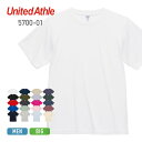 Tシャツ メンズ 無地 United Athle ユナイテッドアスレ 4.4オンス ドライスムース リサイクルポリエステル Tシャツ 5700-01 男女兼用 ユニセックス レディース シンプル 上 トップス カジュアル 単色 ジム チーム 白 茶色 赤 緑 青 紺 灰色 黒 XL S M L LL XL XXL XXXL XXXXL
