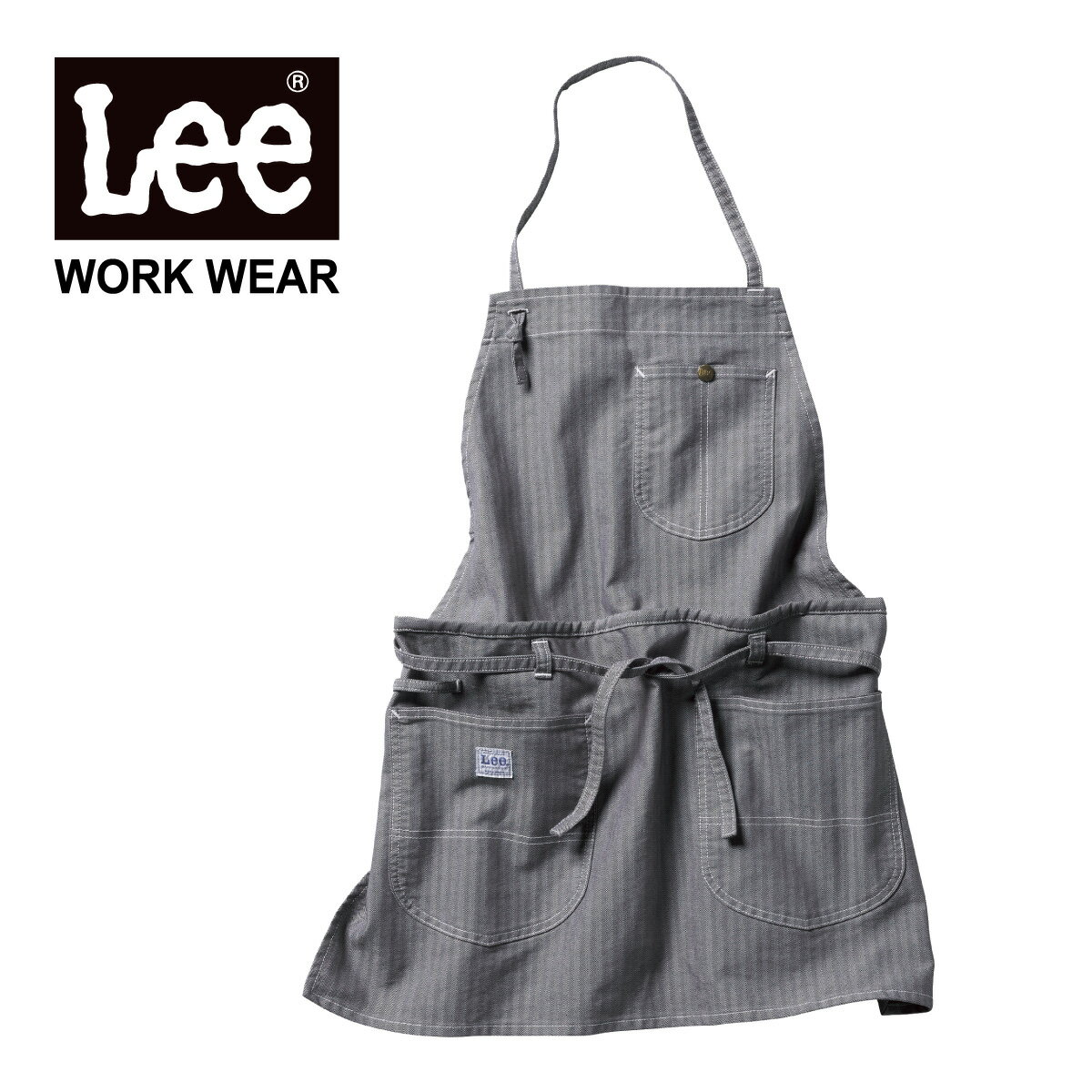 エプロン Lee (リー) 2WAYエプロン lck79006 男女兼用 ワークウエア 前掛け 綿 素材 フリーサイズ