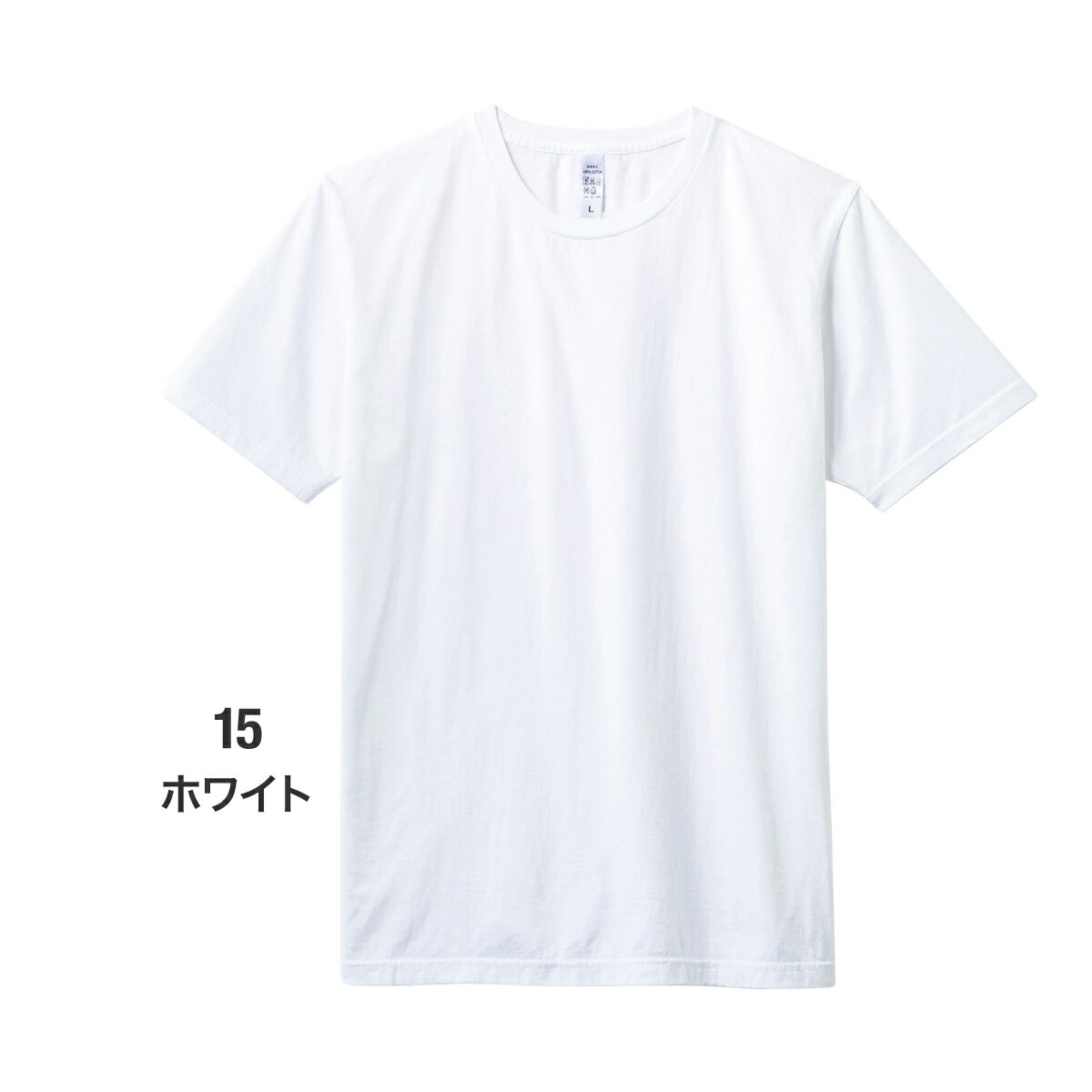 tシャツ メンズ 無地 LIFEMAX ライフマックス 4.4オンスライトウェイトTシャツ ms1158 製品染め 綿100%