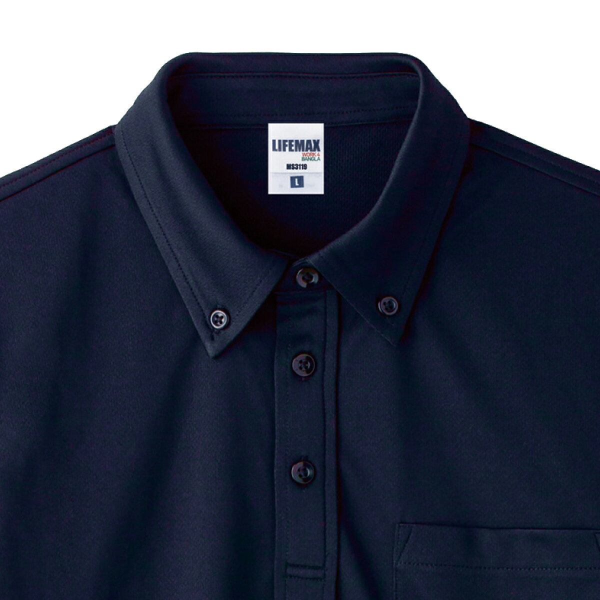 大特価 ポロシャツ 半袖 無地 ポケあり 黒 白 Gs Gl レディース Lifemax ライフマックス 4 3オンスボタンダウンドライポロシャツ ポリジン加工 Ms3119 抗菌 防臭 ビズポロ Uv加工 ポリエステル Mundosuperman Com