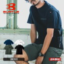 シャツ メンズ 無地 BURTLE バートル ショートTシャツ(ユニセックス) 247 男女兼用 ユニセックス 大きいサイズ レディース 男性用 女性用 作業服 作業着 仕事 作業 ワークウェア 制服 ユニフォーム ストレッチ 吸汗速乾 UVカット 接触冷感 ポケット S M L XL XXL 3XL